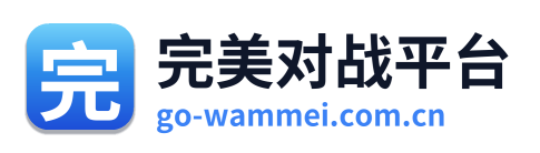 完美对战平台 Logo